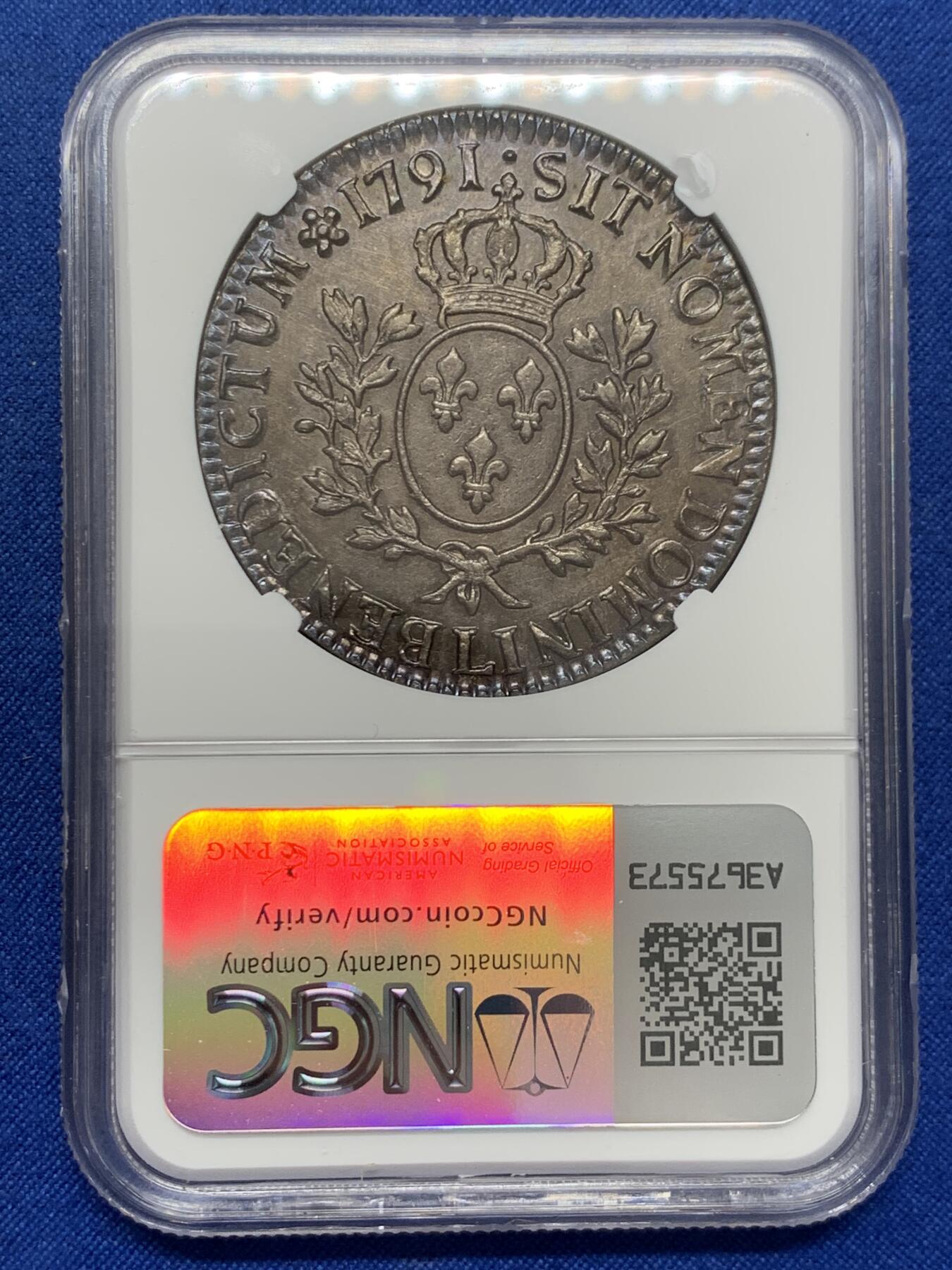 《竞宝斋》第436场 周日，周一2场连拍 （全场包邮） NGC AUD 法国1791年路易十六1埃居大银币