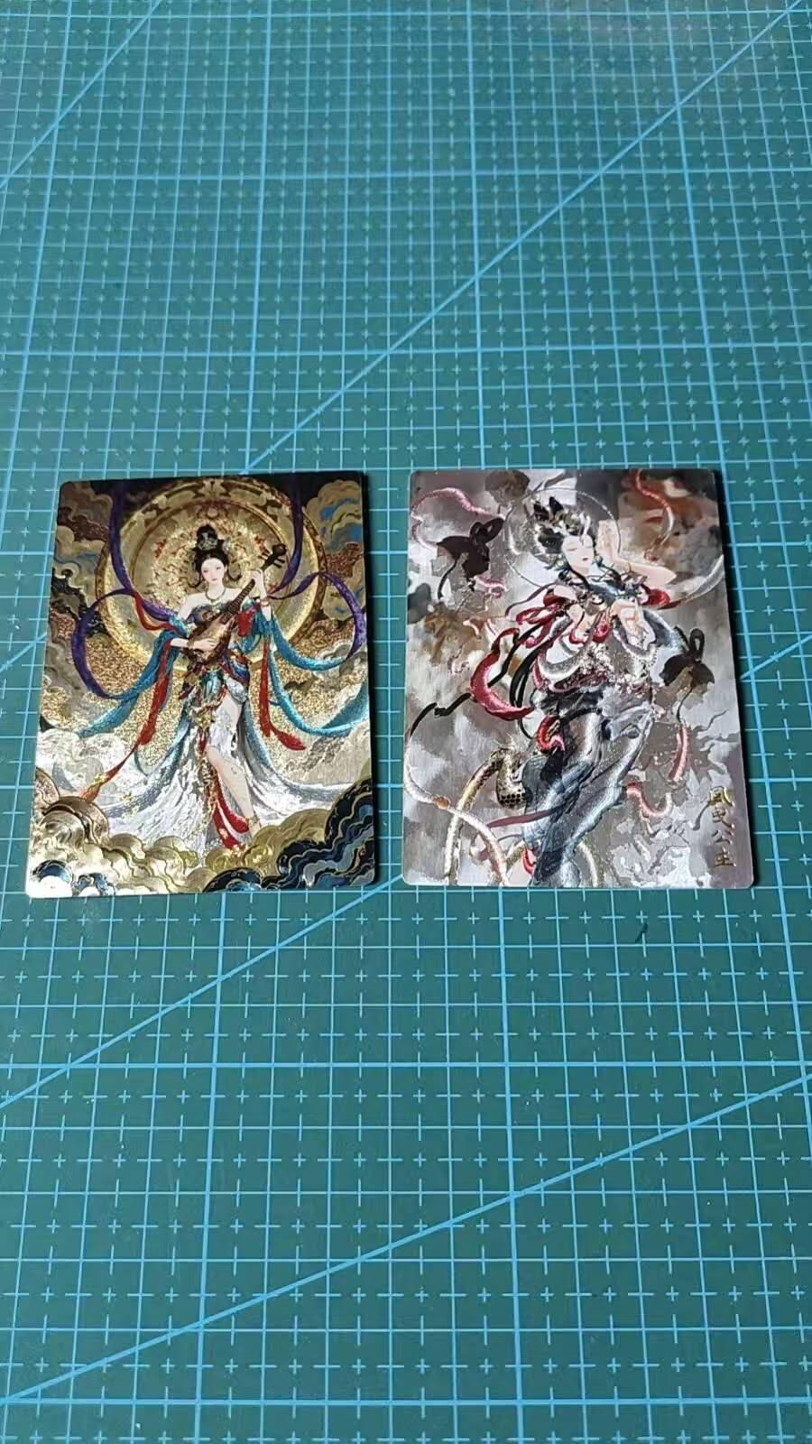 龙虎卡牌第六三场 （无佣金，周六结拍，欢迎送拍）