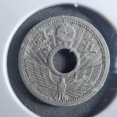 沼泽如烟--第897场 - 昭和十年五钱