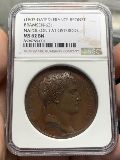 《竞宝斋》第436场 周日，周一2场连拍 （全场包邮） - NGC MS62BN 法国拿破仑一世在奥斯特罗德纪念铜章 加厚盒