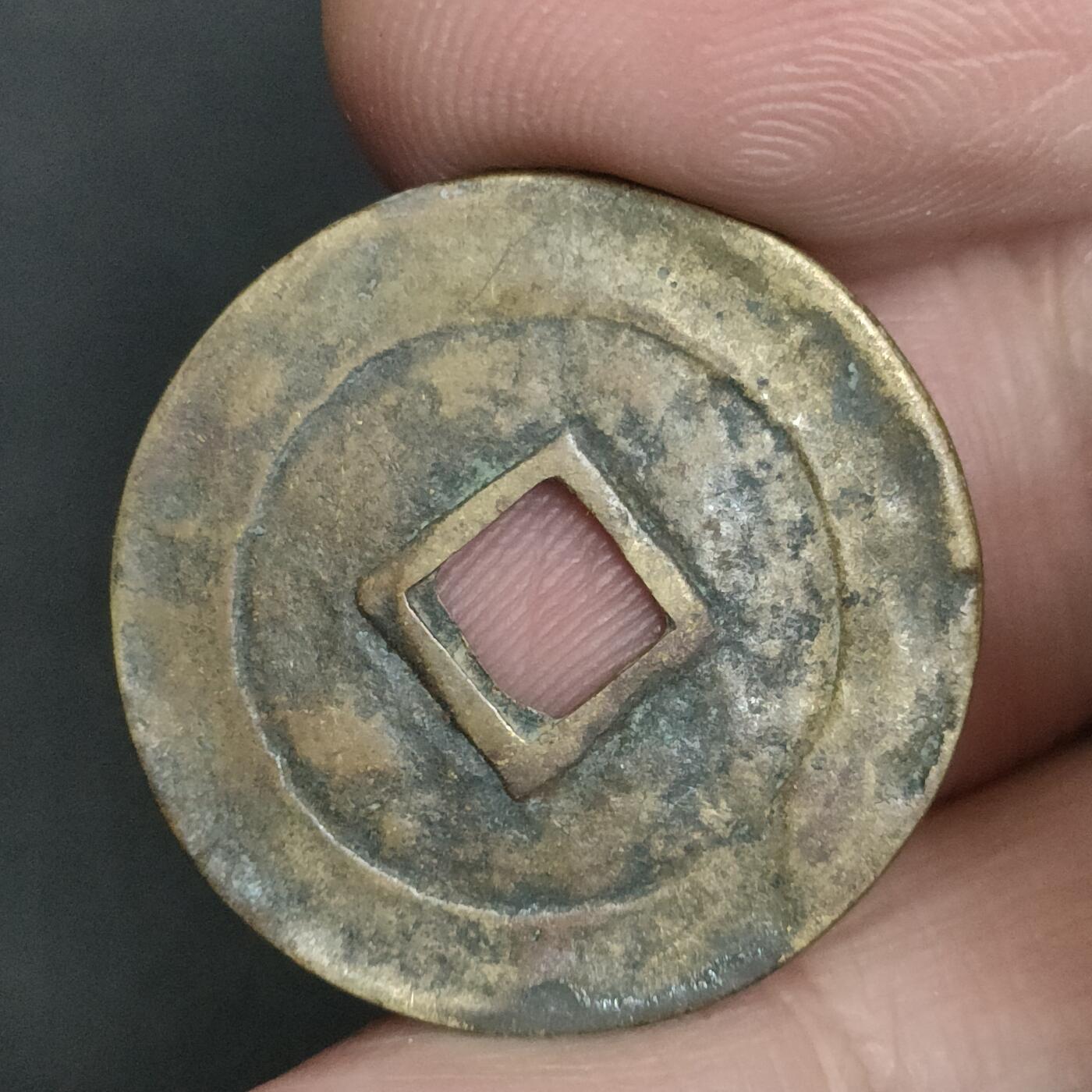 猩哥外币小铺➨【第201场】