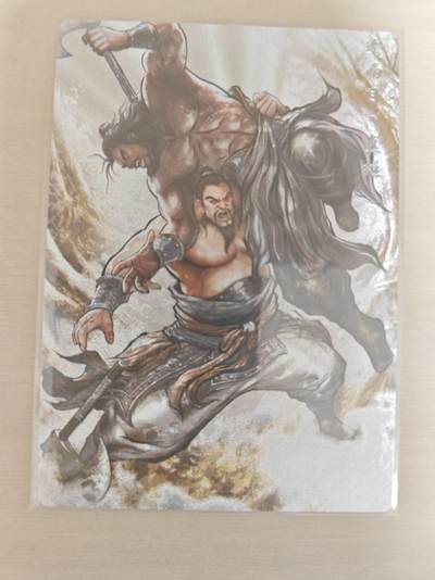 夜之极第三十五期 （11月8日周六晚9点截拍，欢迎竞拍） - 卡德曼 张建东水浒 95/99 焦挺 彩粗