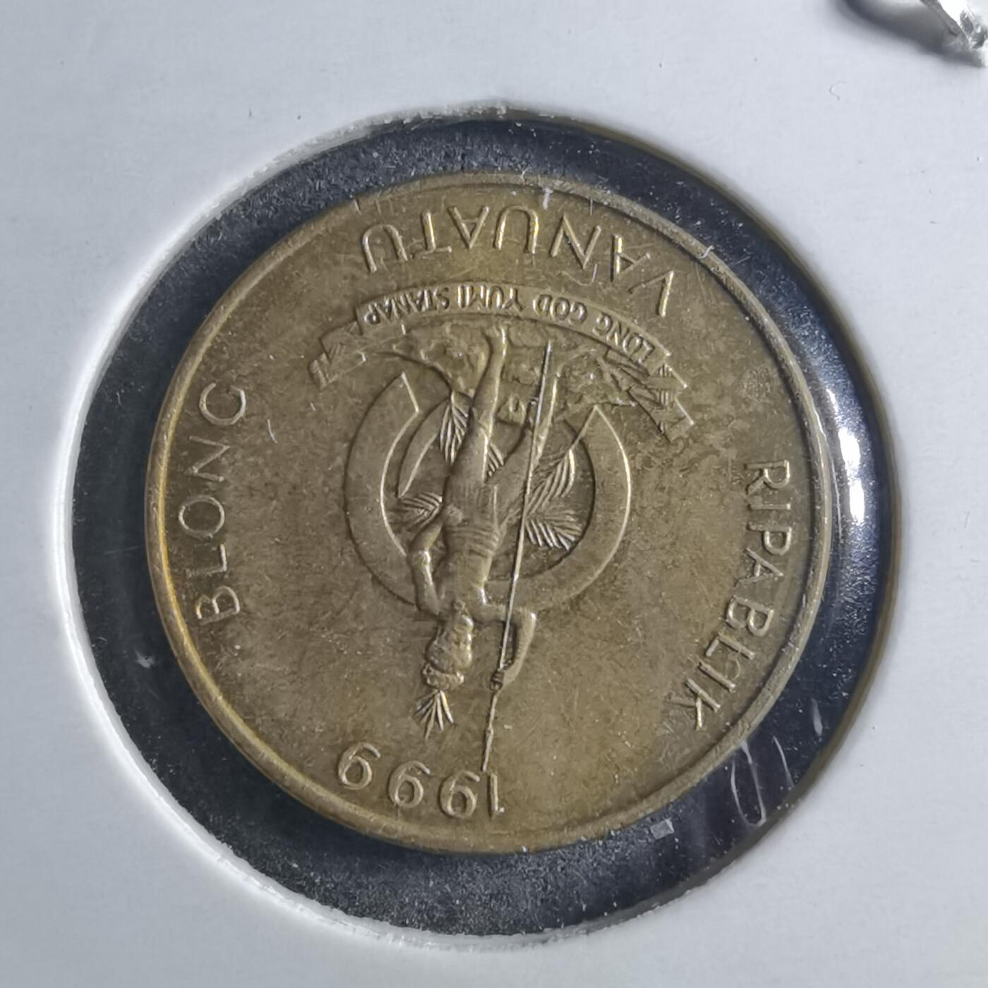 沼泽如烟--第898场 瓦努阿图1999年1瓦图