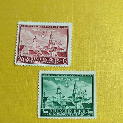 PCAI钱币12-595  德国邮票与民国小专场 - 德国二战时期邮票