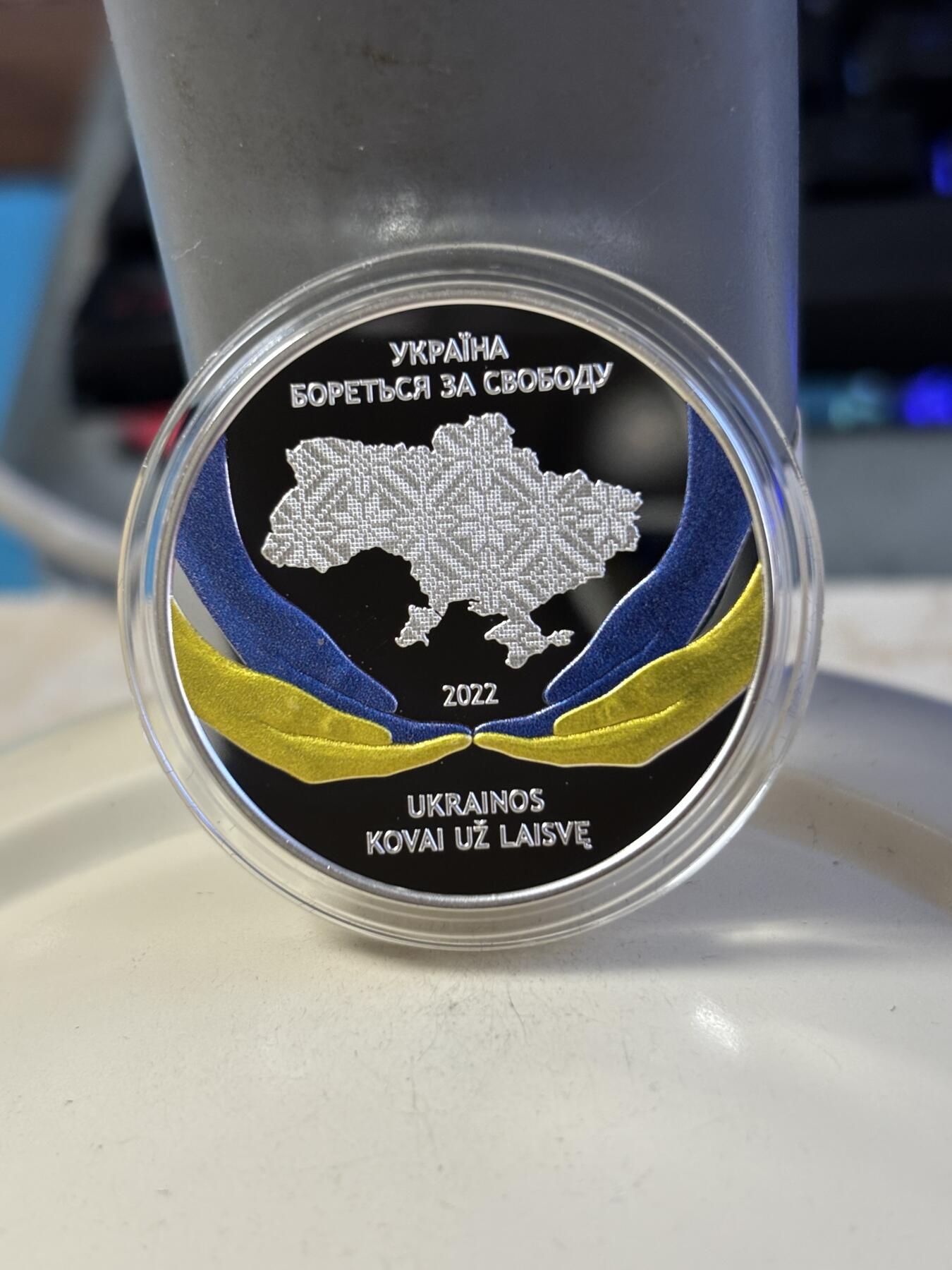 第181期拍卖 立陶宛2022年乌克兰为自由而战彩色10欧纪念银币，925银，23.3克，发行5000枚