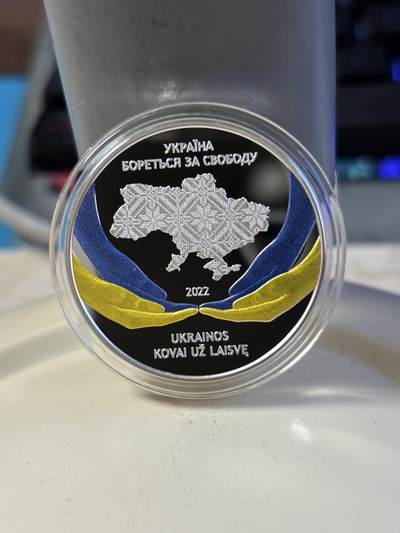 第181期拍卖 - 立陶宛2022年乌克兰为自由而战彩色10欧纪念银币，925银，23.3克，发行5000枚