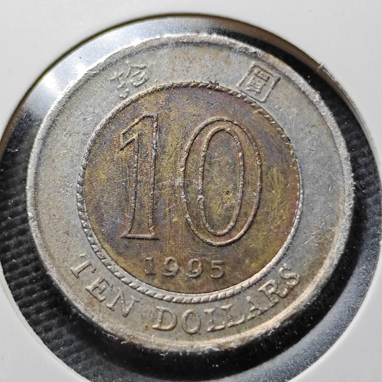 KK钱币收藏小铺  第367场  2月预留时间 周末发货