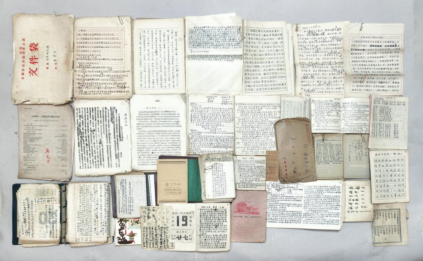 2025年吉藏纸杂文献秋季专场拍卖会