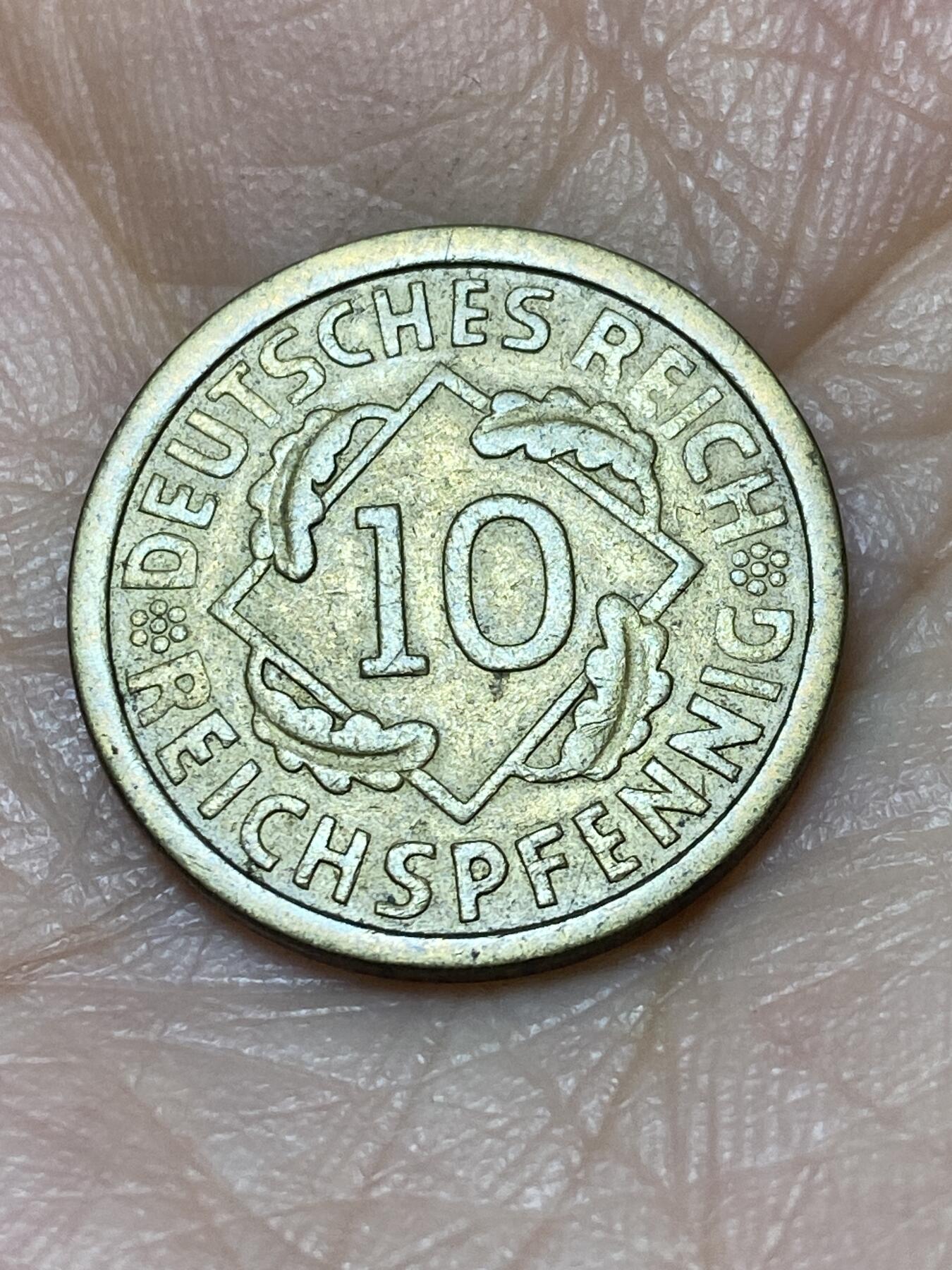 2025年第一百二十六场(总第一百五十二场）外国好品散币(免佣金) 德意志魏玛共和国1925年10芬尼(A标，柏林造)