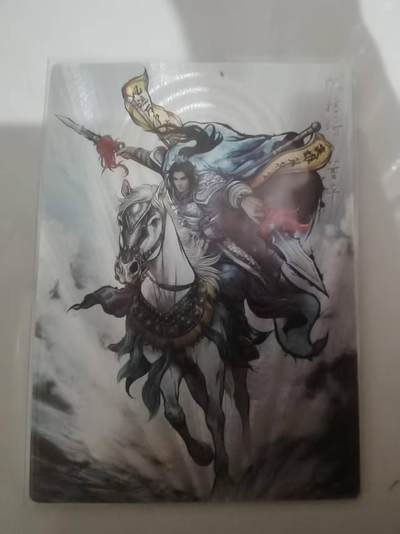 光影卡牌第25期，各家亲签，各家套卡，持续收拍品 - 张建东水浒，彩色粗闪董平，限编084/099