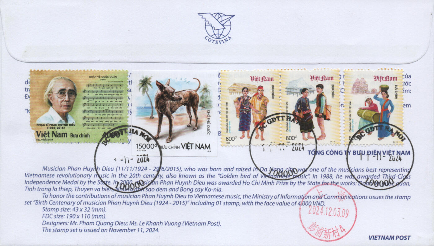 2025年11月15日19:30海外、大陆、澳门、香港邮政精品首日实寄封拍卖专场 2024越南《著名音乐家潘黄鸟诞辰100周年》官封首日实寄封