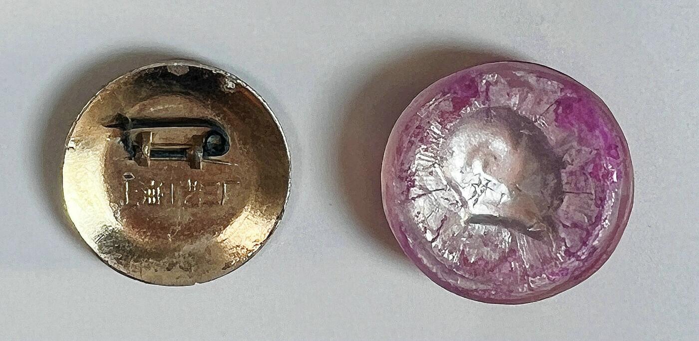 2025年伟人像章秋季专场拍卖会 精品小章集藏 一百三十二枚 尺寸不一