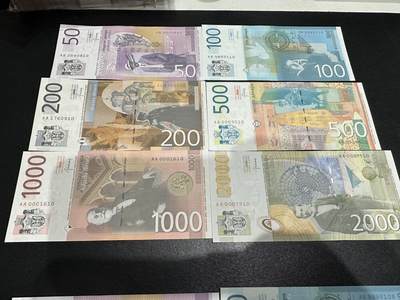 《外钞收藏家》第五百八十三期（精选场）（本期拍品丰富）（本平台长期征集拍品、欢迎藏友们联系合作） - 2014年塞尔维亚50-2000第纳尔 六张一起 全新UNC 尾两同10 有千位号 AA冠