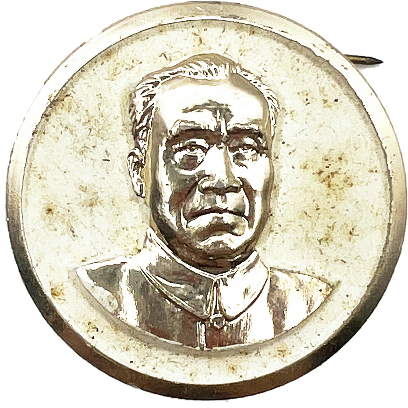 2025年伟人像章秋季专场拍卖会