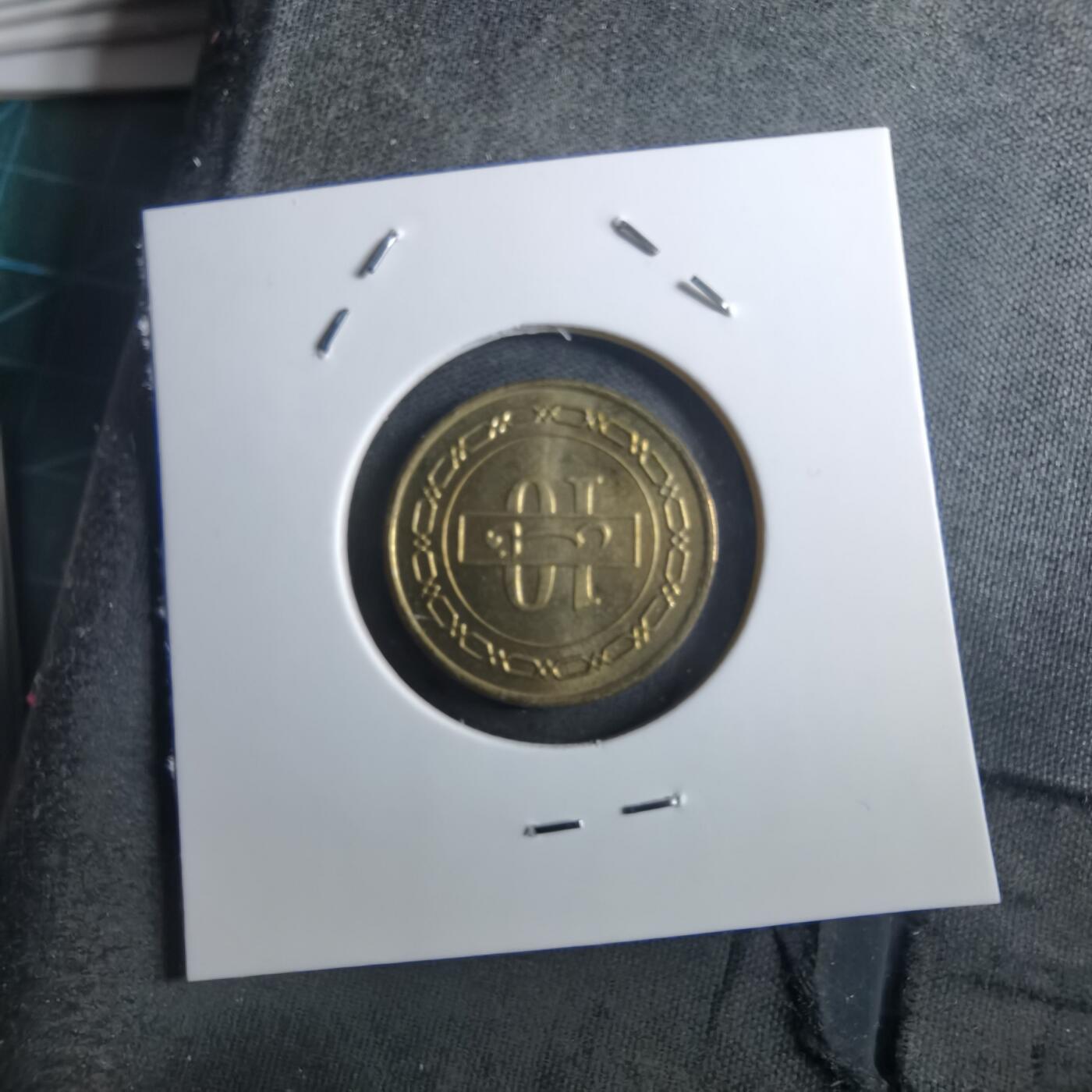 沼泽如烟--第897场 巴林