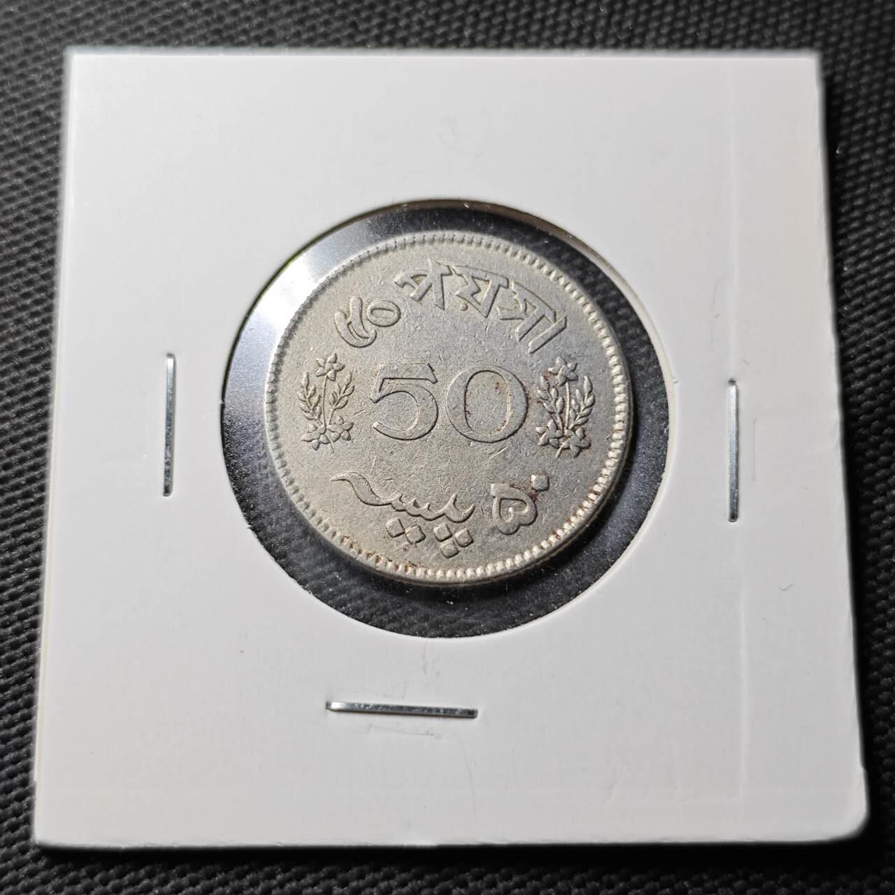 KK钱币收藏小铺  第367场  2月预留时间 周末发货