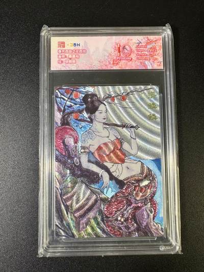 NO.15 好又多金牌大场，双11狂欢继续！每周一站式配齐，方便凑单！（周6晚8点截拍，卖家送拍0抽成！） - 春芳西游 秦嘉裕 蟒麟麟 粗闪 10P