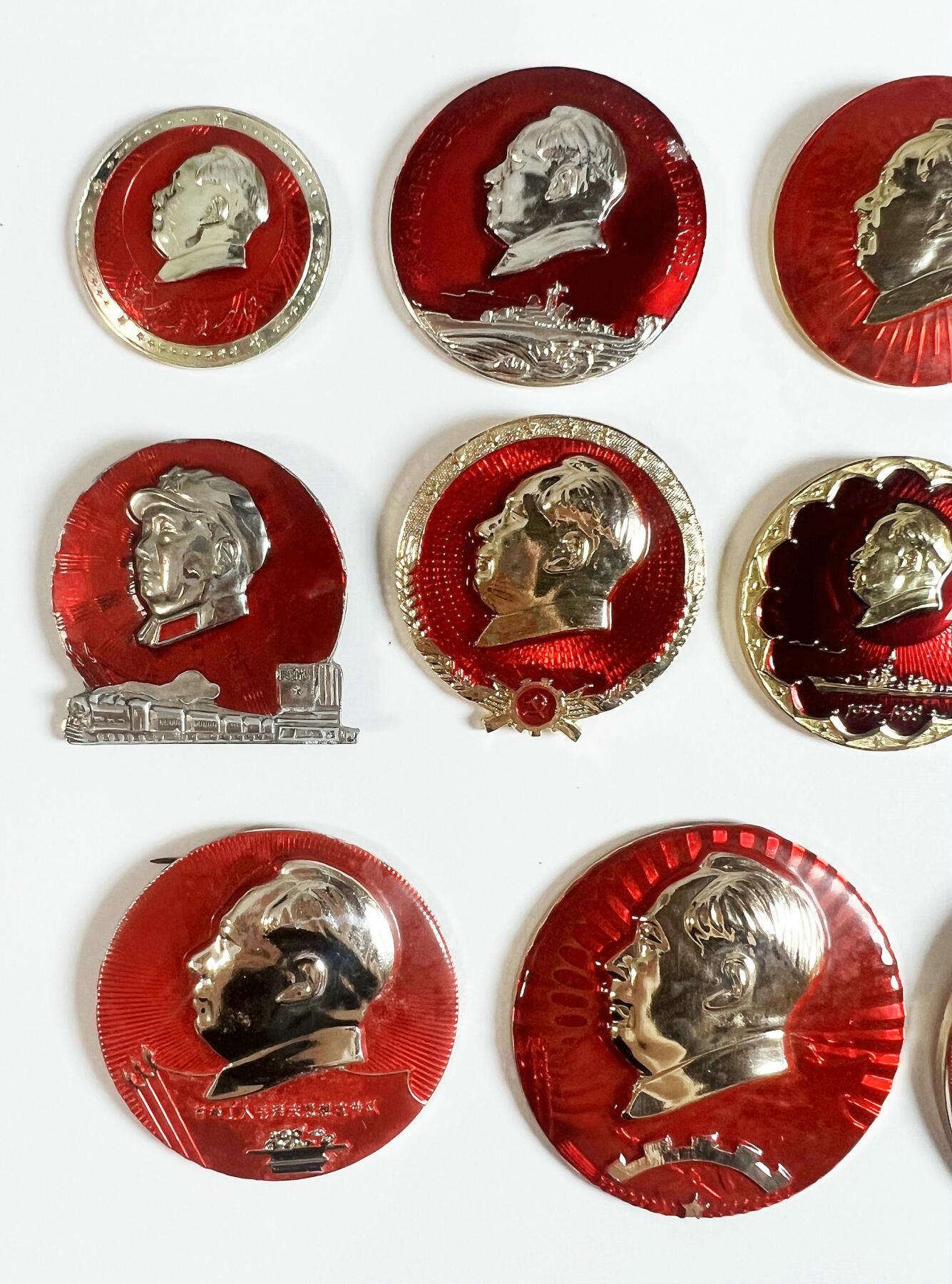 2025年伟人像章秋季专场拍卖会