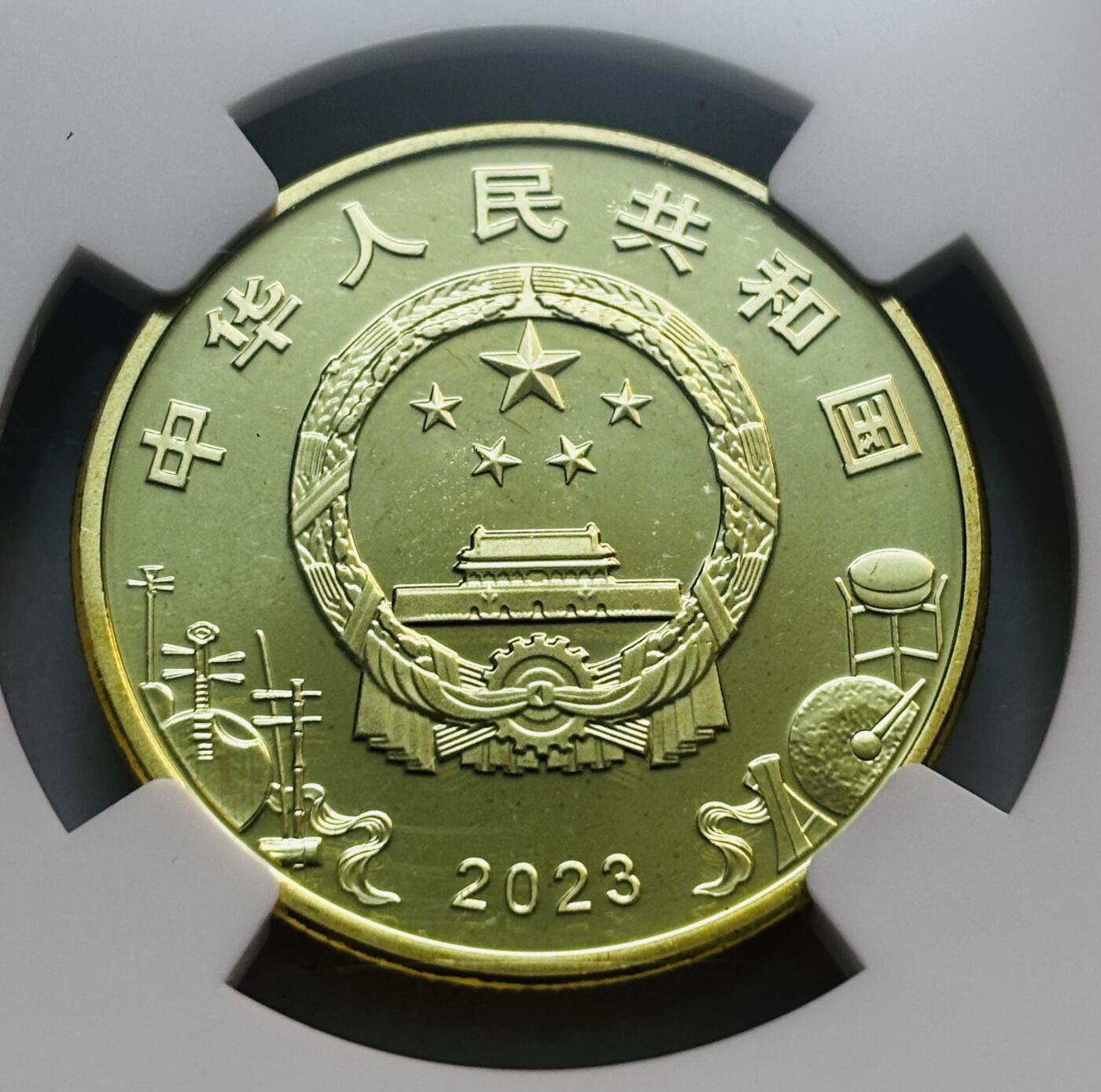 文馨钱币收藏第 280 场， 长期接收代拍品