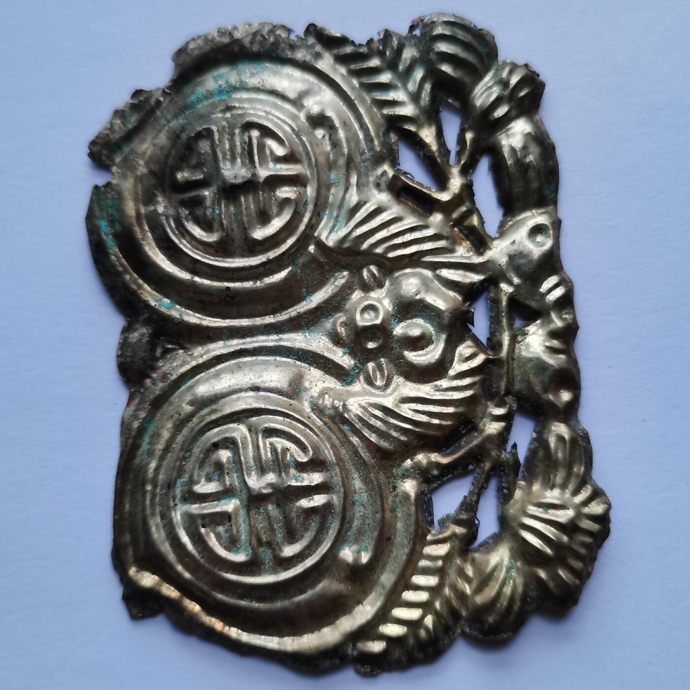 藏珍品阁专场79期