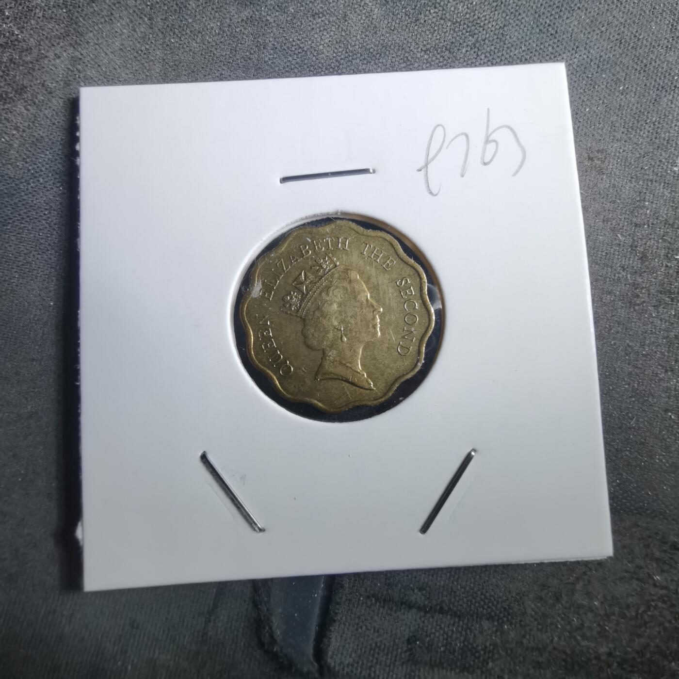 沼泽如烟--第897场 香港1989年贰毫