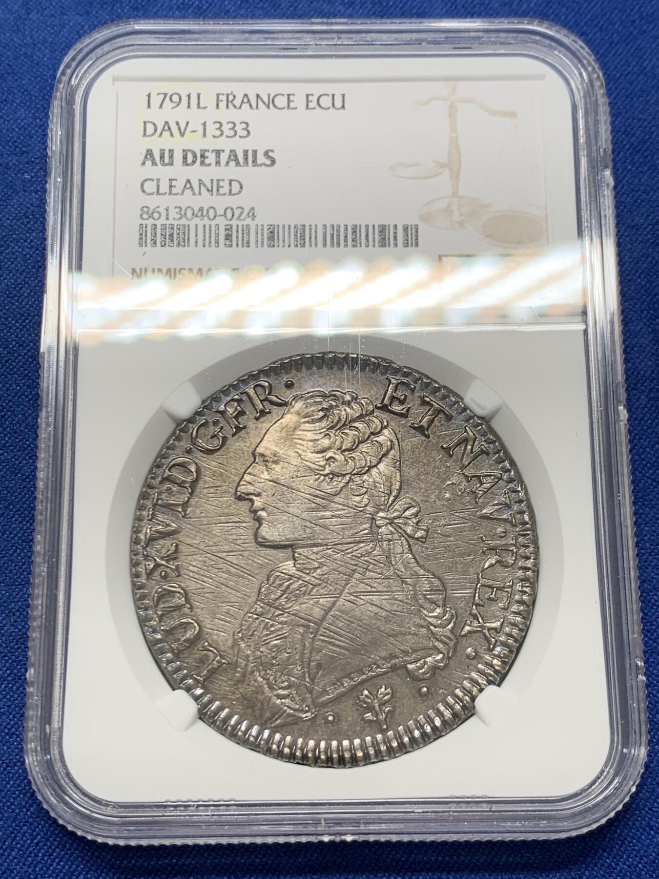 《竞宝斋》第436场 周日，周一2场连拍 （全场包邮） NGC AUD 法国1791年路易十六1埃居大银币