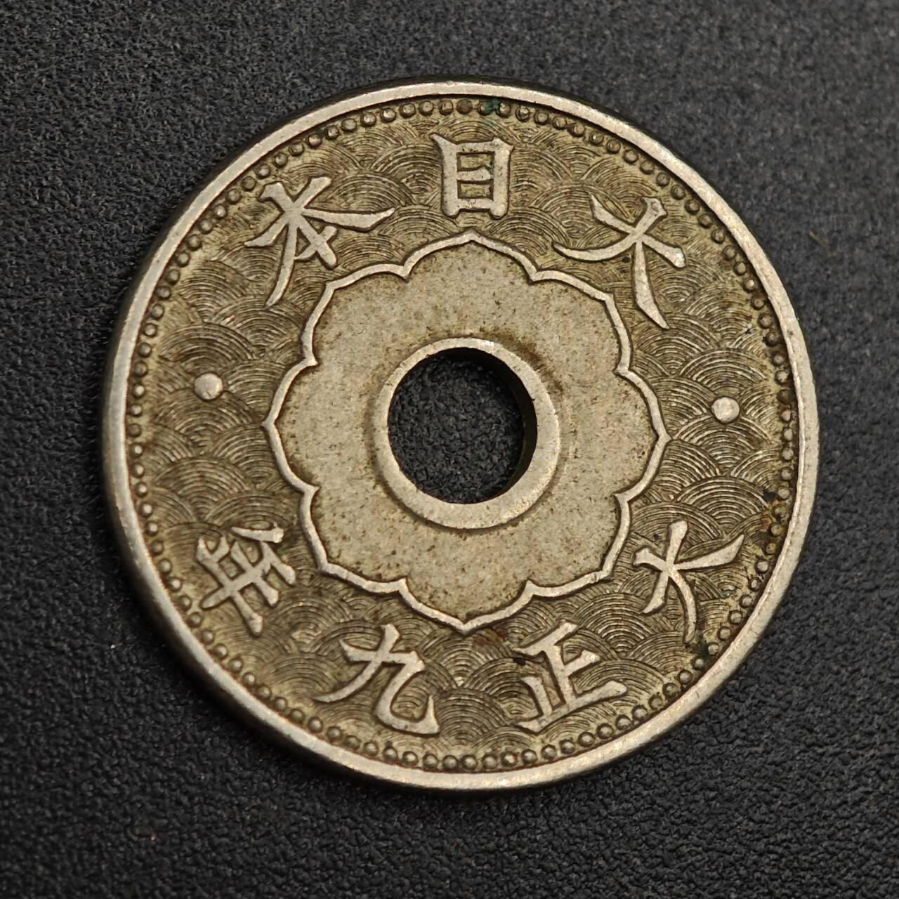 【淘币小摊】实时拍第七百九十三拍   散币场   满百包邮可预留二周 每周一统一发货  