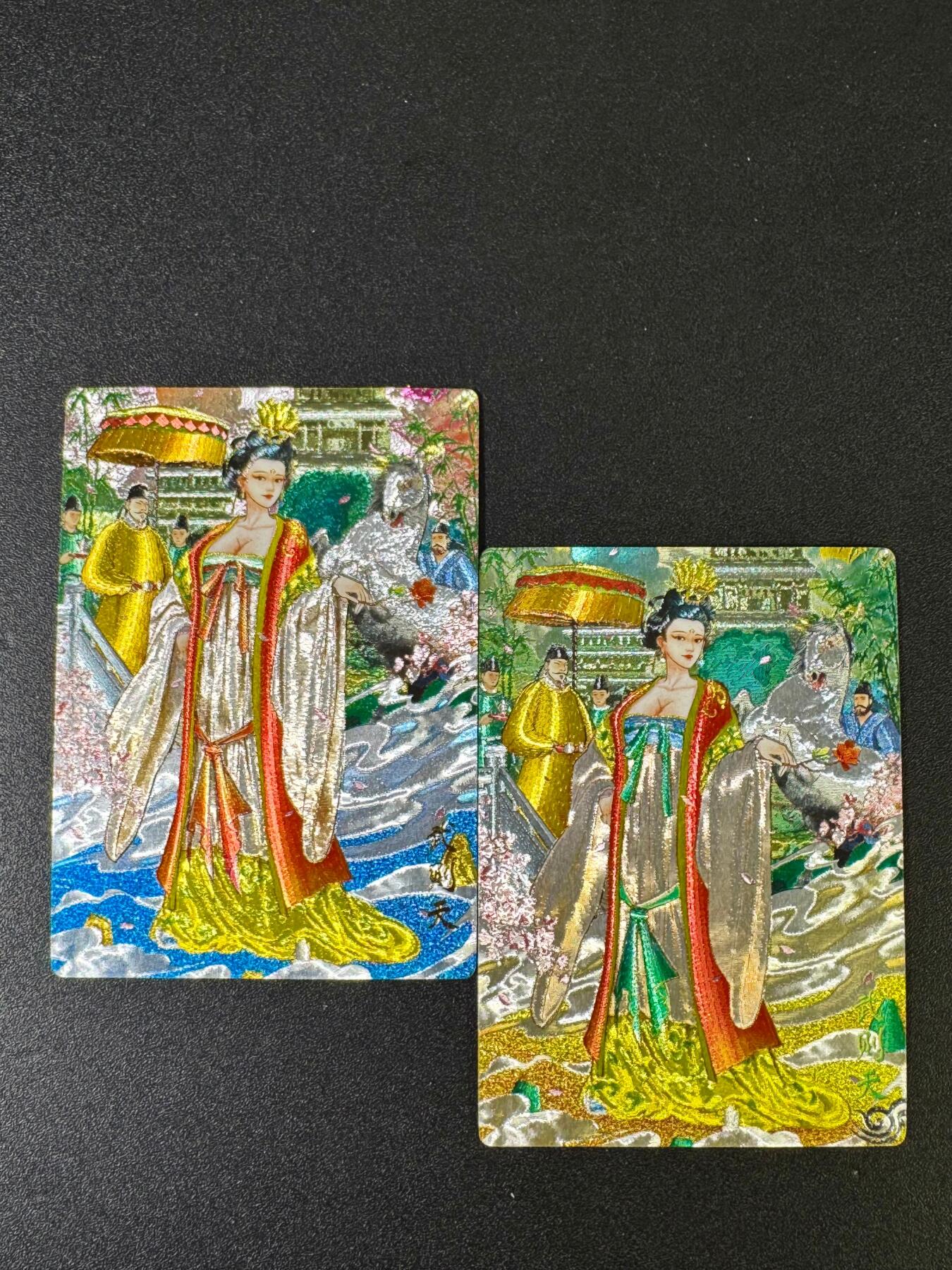 NO.15 好又多金牌大场，双11狂欢继续！每周一站式配齐，方便凑单！（周6晚8点截拍，卖家送拍0抽成！） 奇点 天下归心 武则天 原色+异色 粗闪