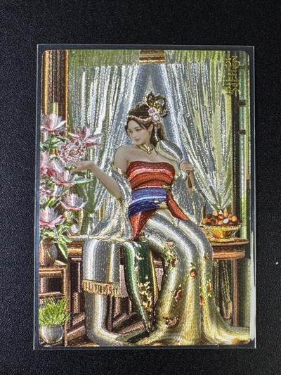 NO.15 好又多金牌大场，双11狂欢继续！每周一站式配齐，方便凑单！（周6晚8点截拍，卖家送拍0抽成！） - 奇点 满赠卡 有女如云 108号杨玉环 粗闪