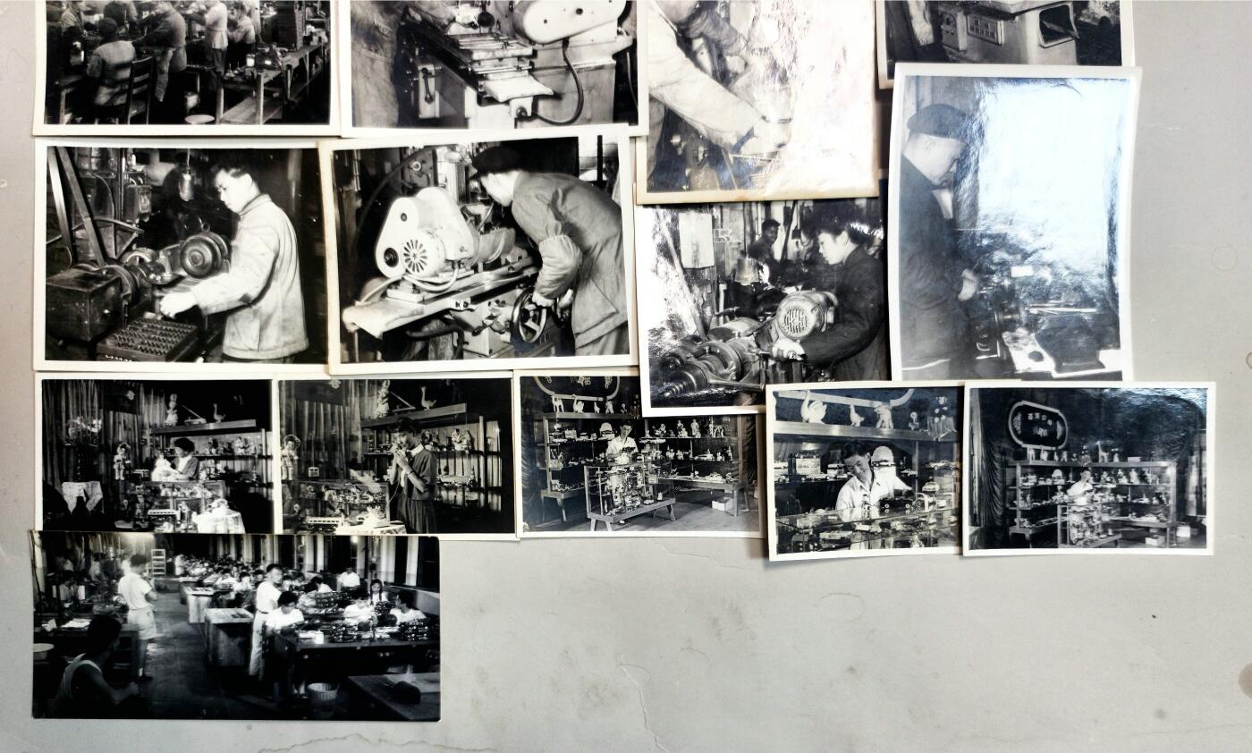 2025年吉藏纸杂文献秋季专场拍卖会