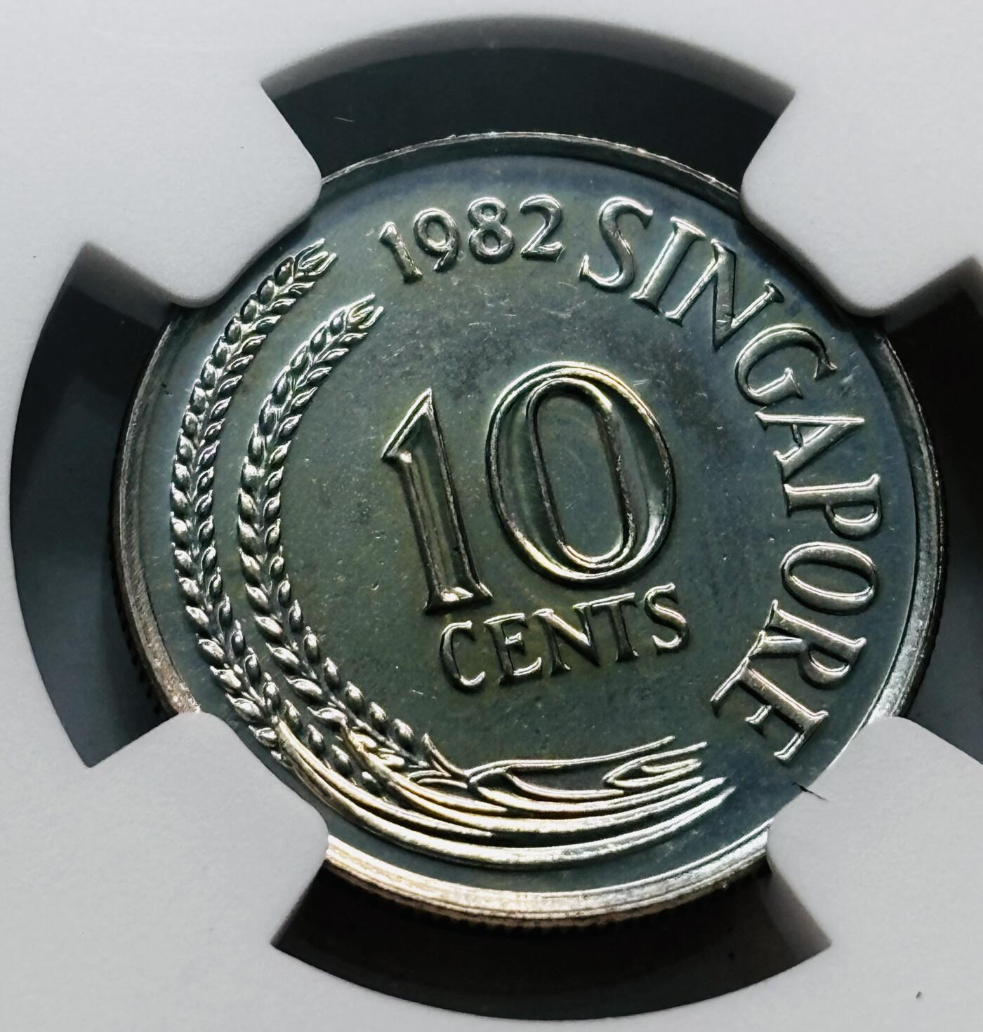 文馨钱币收藏第 280 场， 长期接收代拍品