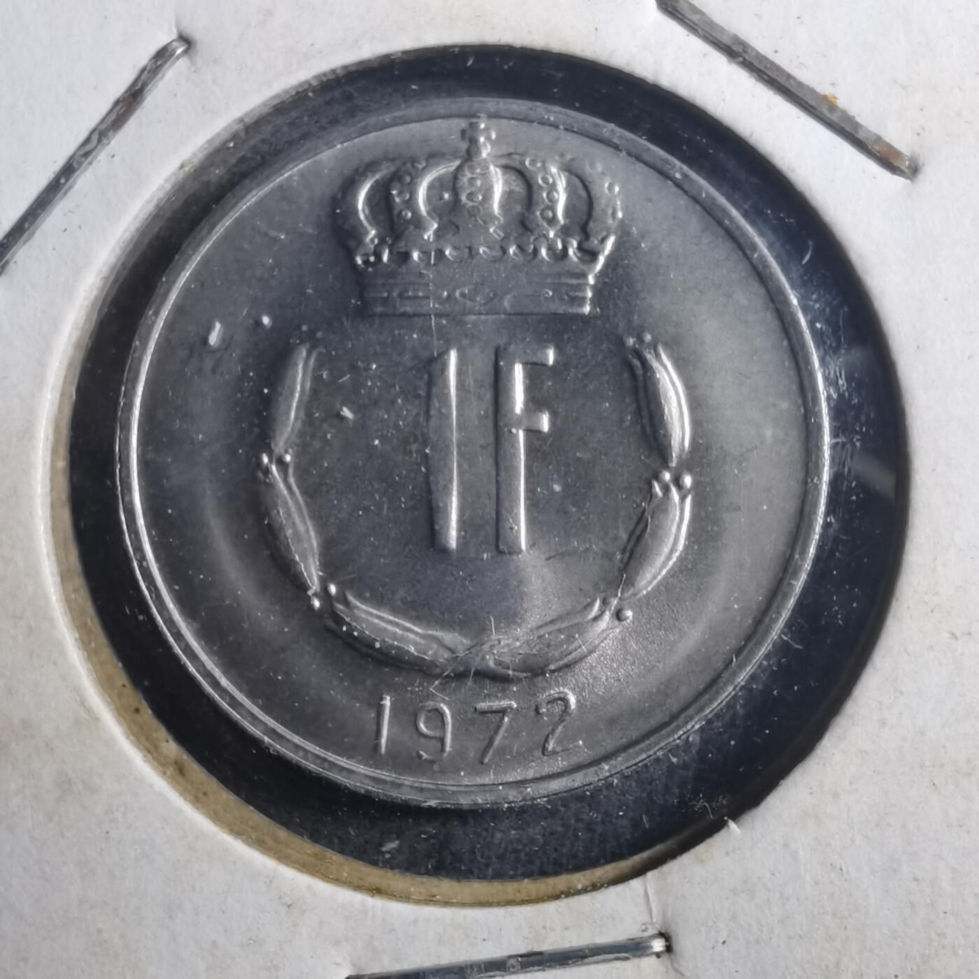 沼泽如烟--第896场 卢森堡1972年1法郎