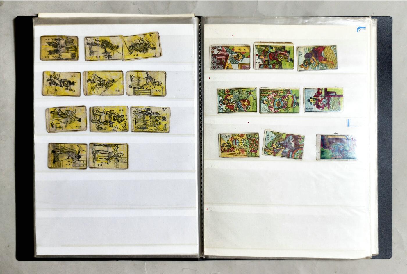 2025年吉藏纸杂文献秋季专场拍卖会