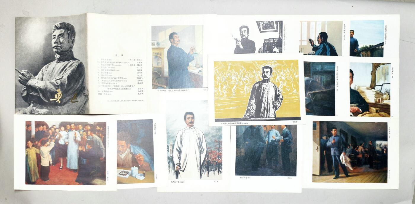 2025年吉藏纸杂文献秋季专场拍卖会