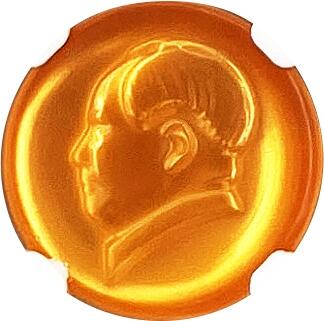 2025年伟人像章秋季专场拍卖会