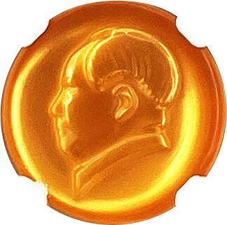 2025年伟人像章秋季专场拍卖会 - 珠光有机玻璃 金色纽扣小章 一枚 NGC-MS68（冠军分） 直径1.55cm