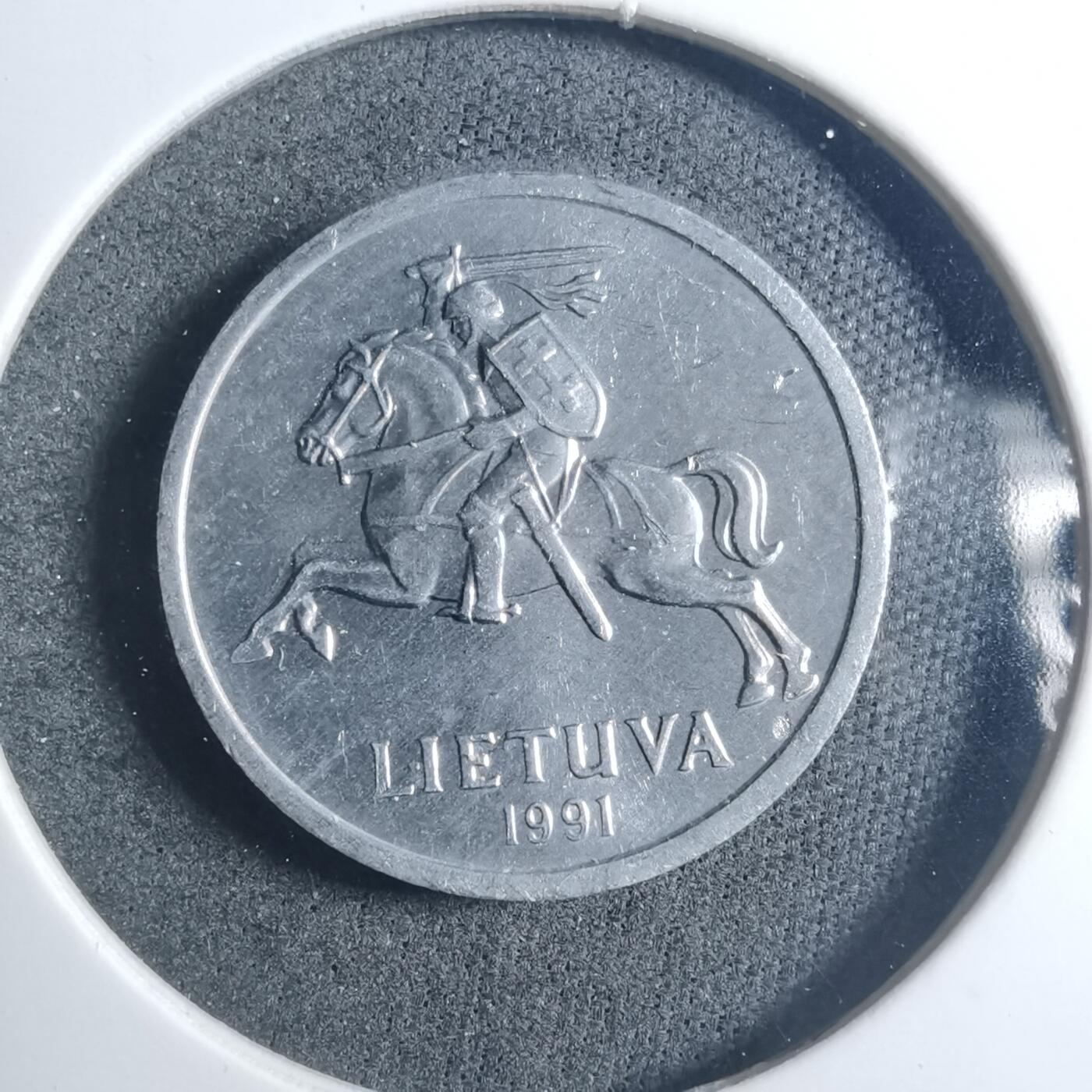 沼泽如烟--第896场 立陶宛1991年一分