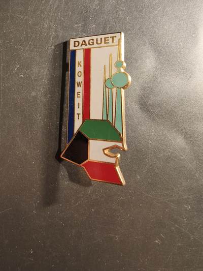 老王徽章第162期 -  法国海湾战争“达盖行动”解放科威特本土行动证章