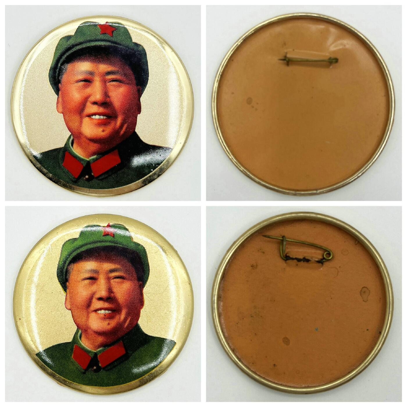 2025年伟人像章秋季专场拍卖会