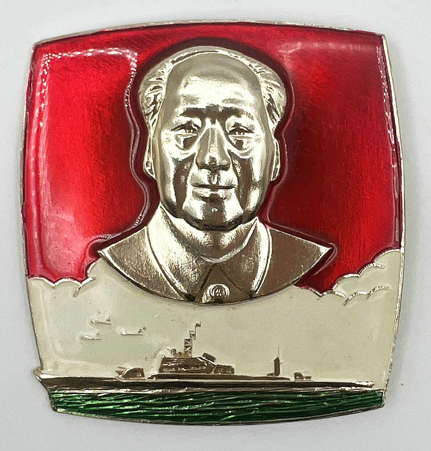 2025年伟人像章秋季专场拍卖会