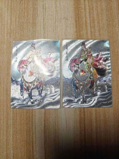 龙虎卡牌第六三场 （无佣金，周六结拍，欢迎送拍） - 幻彩折光2张 燎原 彫仙-异色扈三娘