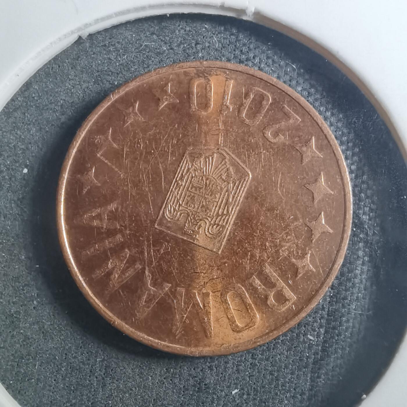 沼泽如烟--第896场 罗马尼亚2010年5巴尼