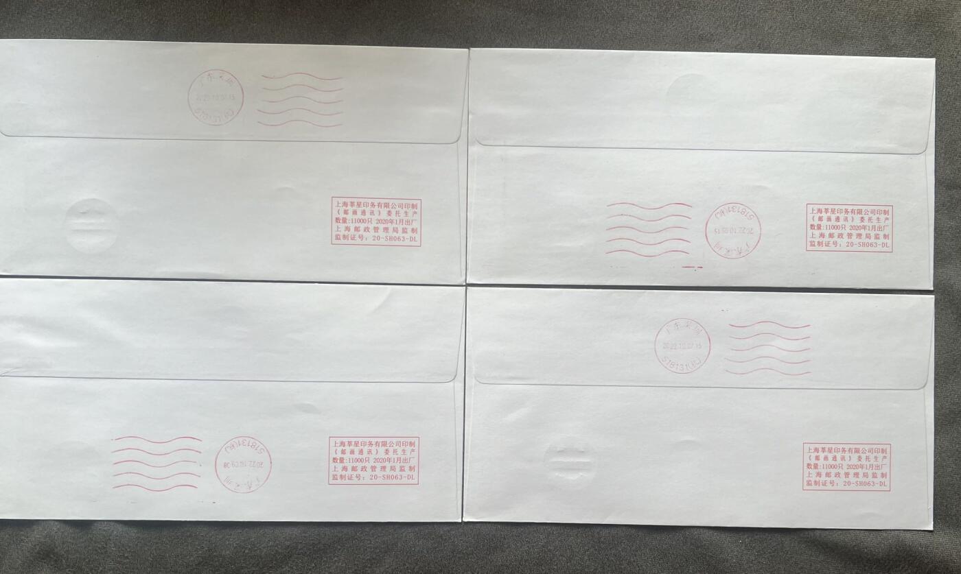 【首日原地实寄封】中国名亭 二 手绘封 4封 有落地