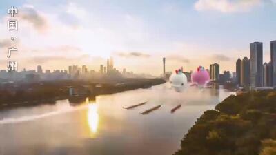 第十五届全运会金银盘