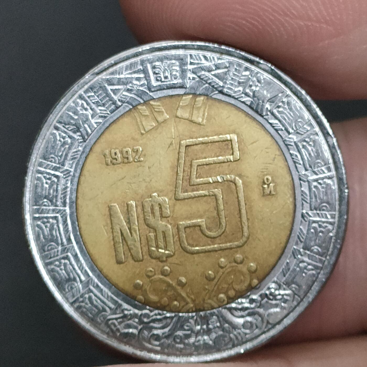 猩哥外币小铺➨【第201场】