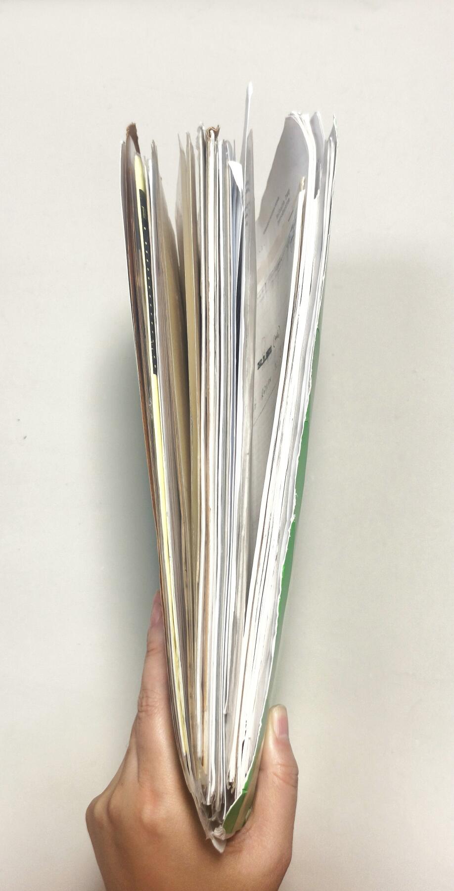 2025年吉藏纸杂文献秋季专场拍卖会