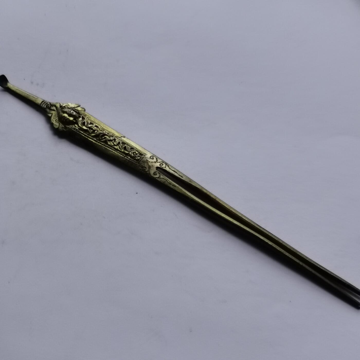 藏珍品阁专场79期