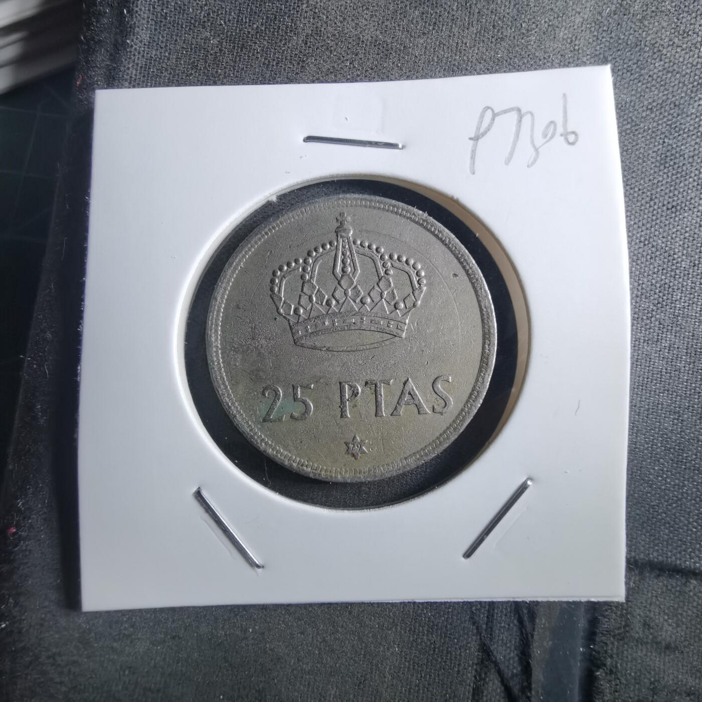 沼泽如烟--第897场 西班牙25比塞塔