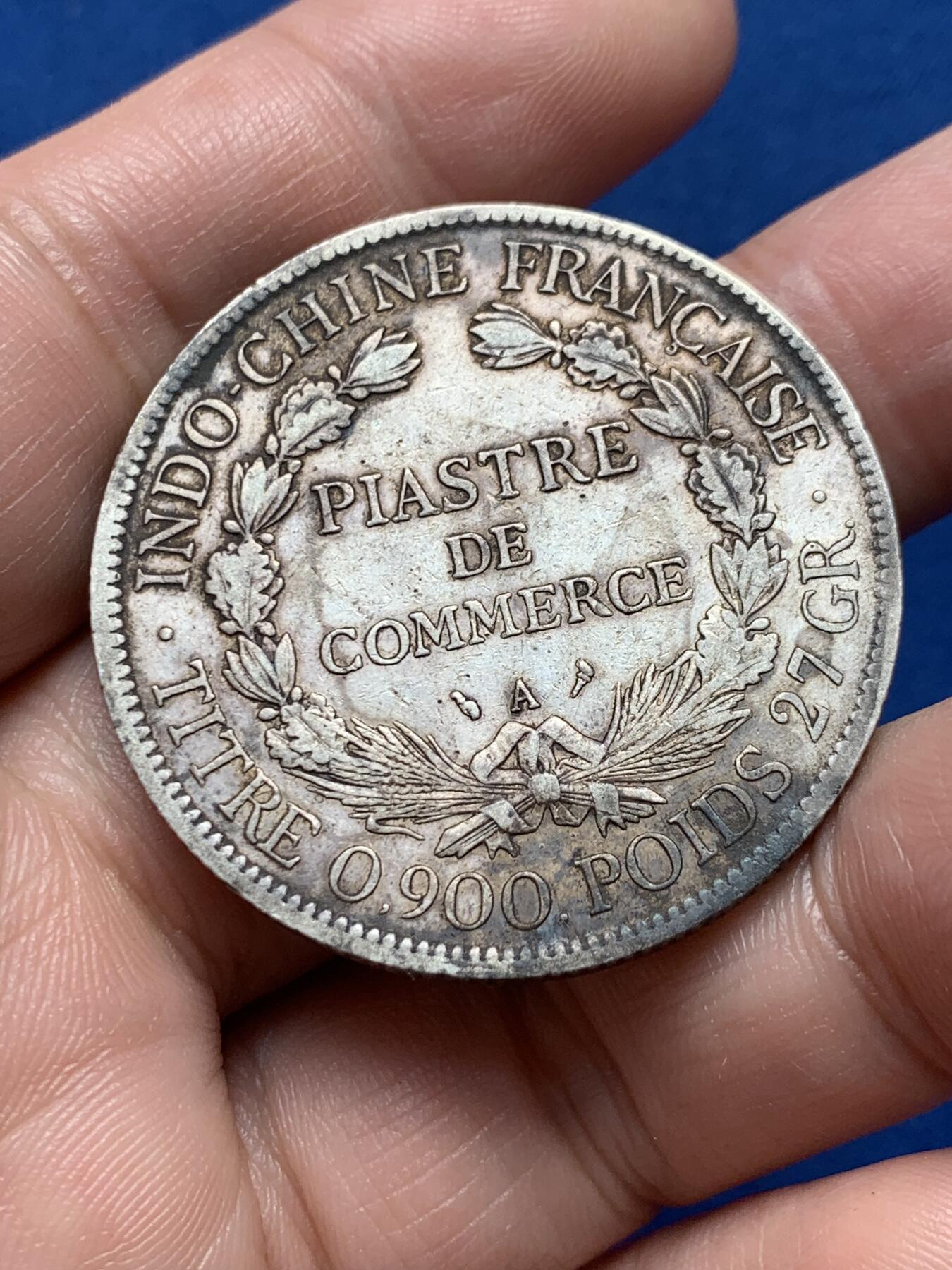 《竞宝斋》第436场 周日，周一2场连拍 （全场包邮） 法属印支 1903坐洋 1皮阿斯特大银币 原味黑包浆 细节见图