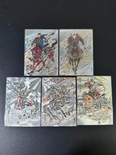 NO.15 好又多金牌大场，双11狂欢继续！每周一站式配齐，方便凑单！（周6晚8点截拍，卖家送拍0抽成！） - 齐卡文化 涌喆五虎 半粗5张